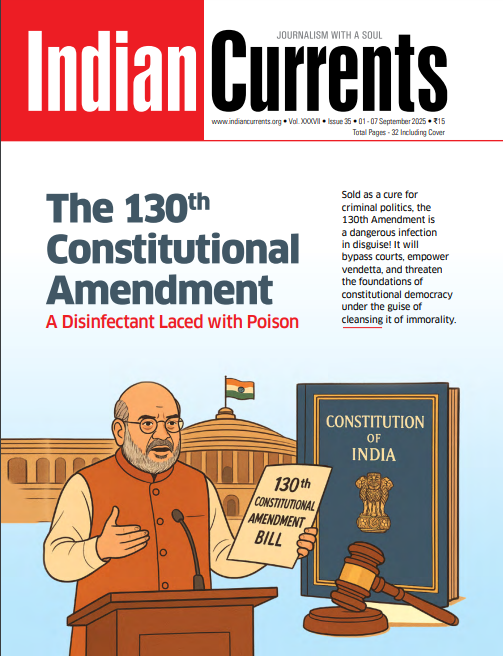 Weekly Magazine In India